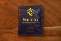 Single Origin Agarwood Coffee Pour Over