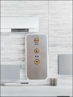 Manufacturer IR UR RF 19 Keys