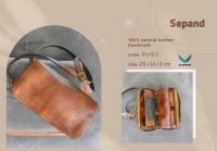 Natural Leather Handmade
