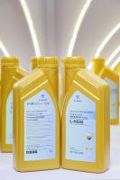  Ultra High Pressure ISO 32 Hydraulic