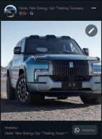 BYD Yangwang U8 2023 Luxury Edition