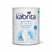 Kabrita Gold Series Goat Milk Infant Formula Wholesale Prices