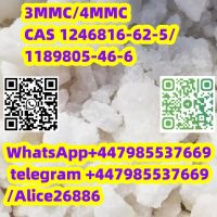 3MMC/4MMC CAS 1246816-62-5