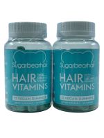 Sugarbearhair Hair Vitamins Vegan Gummies 60 Gummies