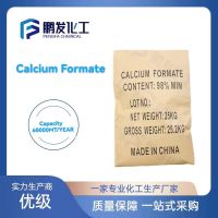 Calcium formate