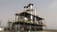 Automatic Waste Engine Oil Distillation Plant