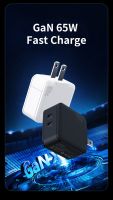 Travel Charger With Gan Technology 65W