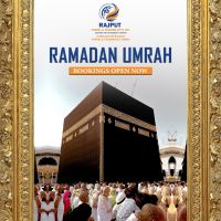 Umrah Packages In Lahore