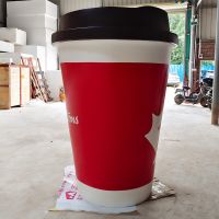 Custom Fiberglass Sculpture Coffee Cup For