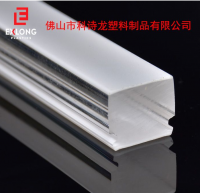 PC And PMMA Extruded Linear Lampshades