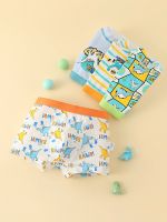 Wholesale/ODM/OEM Children Panties Boys cotton Underwear 4 pcs/bag