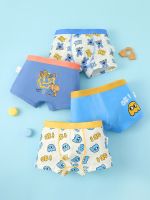 Fashionable Printed Kids Panties Cute Baby