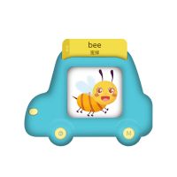 Children's Literacy Cognitive Enlightenment