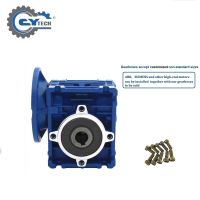 CHENYUE High Torque Gear Box Worm