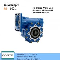 CHENYUE Large Output Bore Gear Box