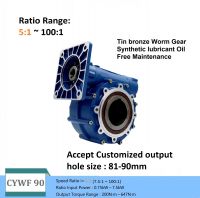 CHENYUE CYWF 90 Worm Gearbox &amp
