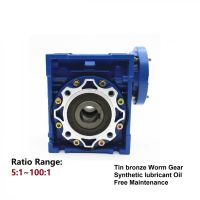 CHENYUE High Torque Worm Gearbox NMRV50