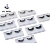 Faux Mink Fluffy False Eyelash