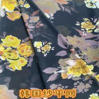 New Design Jacquard 100% Polyester Digital