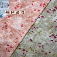 New Fashion Chiffon And Crepe Fabrics