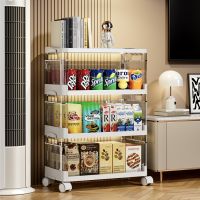 Folding Storage Rack