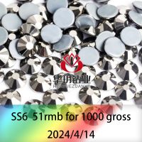 Silver Hematite Laborado Hot Fix Rhinestone