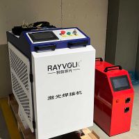 LASER Portable Laser Welding Machine 1000W