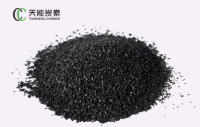 Granular Activated Carbon