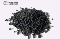 Special impregnated activated carbon for 98% pet odor removal