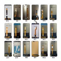 Professional Mobile LCD Screen Manufacturer, Oppo