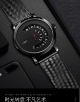 Tiz Explosive Men's Business