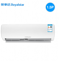 Rongshida Air Conditioner With A Capacity