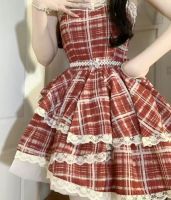 Red plaid slip dress women French sweet pure desire lace lace princess dress waist slimming Puffy dress