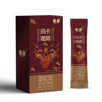 OEM Coffee Concentrate Ready-to-drink