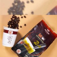OEM Service Soluble Coffee Sugar Caffeinated