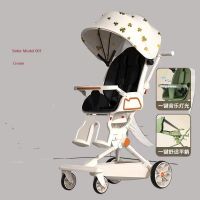 Stress-free New Baby Stroller Baby