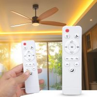 Advanced Wireless Fan Remote Controller Universal Ceiling Fan Replacement Remote