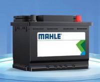 Malle Battery