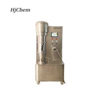 High Quality Fluid Bed Dryer Lab