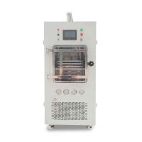 Pharmaceutical Lyophilizer Freeze Dryer For Pilot