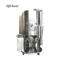 High Efficiency Centrifugal Spray Dryer