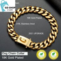 Gold Dog Chain Collar Walking Metal Chain Collar with Design Secure Buckle,18K Cuban Link Strong Heavy Duty Chew Proof for Medium Dogs