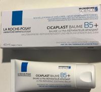 La-Rocheing-Posared-Cicaplast-Baume-B5-Soothing-Repair-Balm-100ML