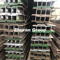 H beam Structural Steel H-Shape Hot Rolling Construction Manufacturing Fabrication Load Bearing Supporting Tower Photovoltaic