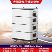 Real standard 12v24v48 Fu Ningde lithium iron phosphate battery large capacity single cell RV ship photovoltaic energy storage