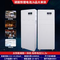 [Low price on the whole network] Ningde RV lithium iron phosphate battery large capacity 12v24v48 volt energy storage single cell