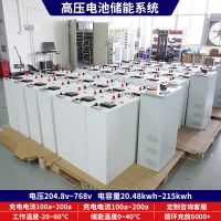 Parking energy storage battery lithium iron phosphate battery pack car battery large capacity 48v80 yacht