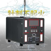 Outdoor mobile power supply 220v large capacity portable night market stall power supply ultra-high power house car energy storage power station