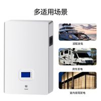 51.2V200Ah wall mounted family RV energy storage backup solar photovoltaic power generation lithium iron phosphate battery pack