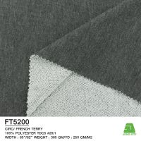 French Terry Melange Knitted Fabric